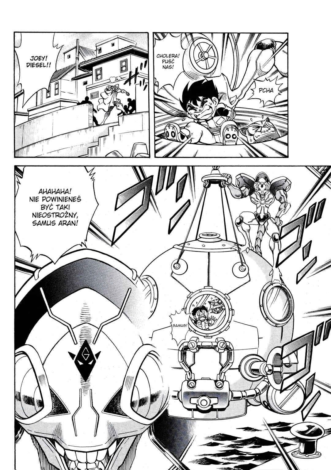 Metroid EX Chapter 6 - Page 6