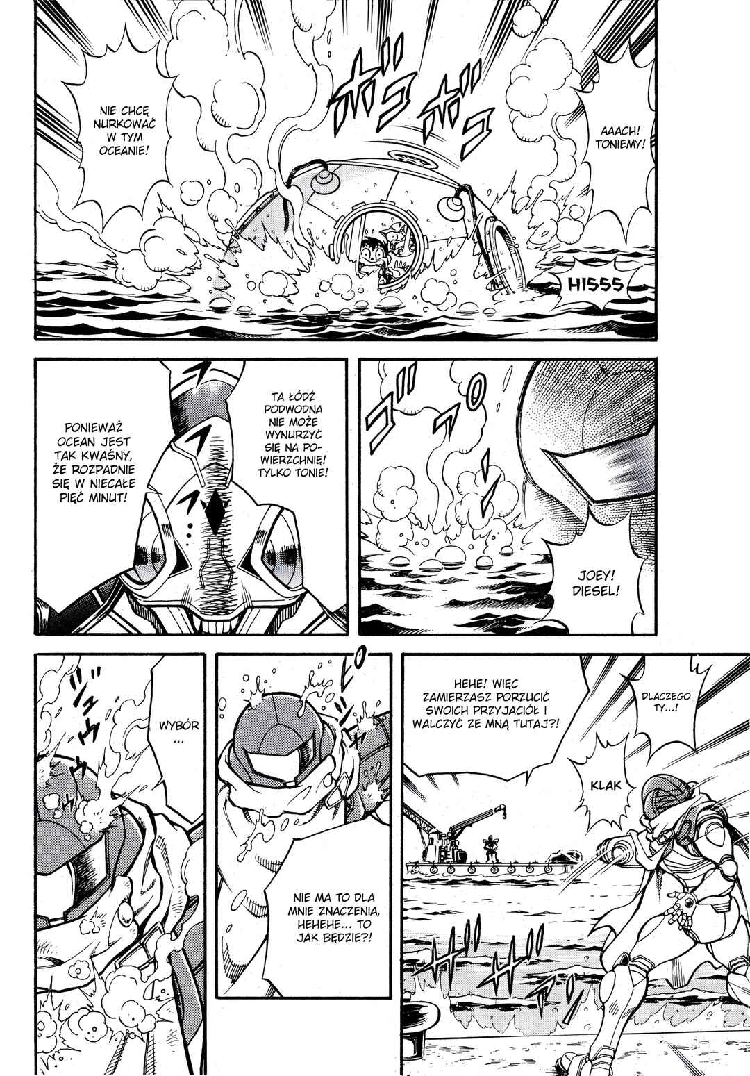 Metroid EX Chapter 6 - Page 8