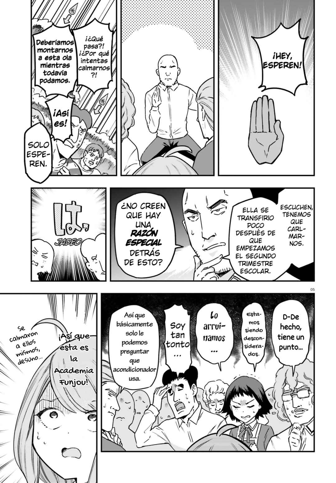 D-Frag! Chapter 157 - Page 4
