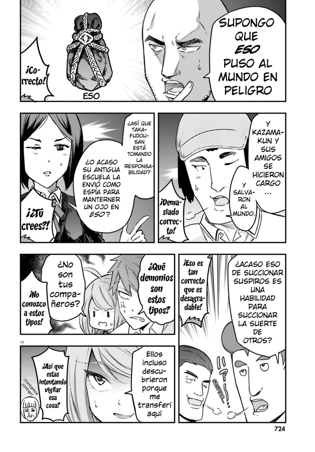D-Frag! Chapter 157 - Page 9