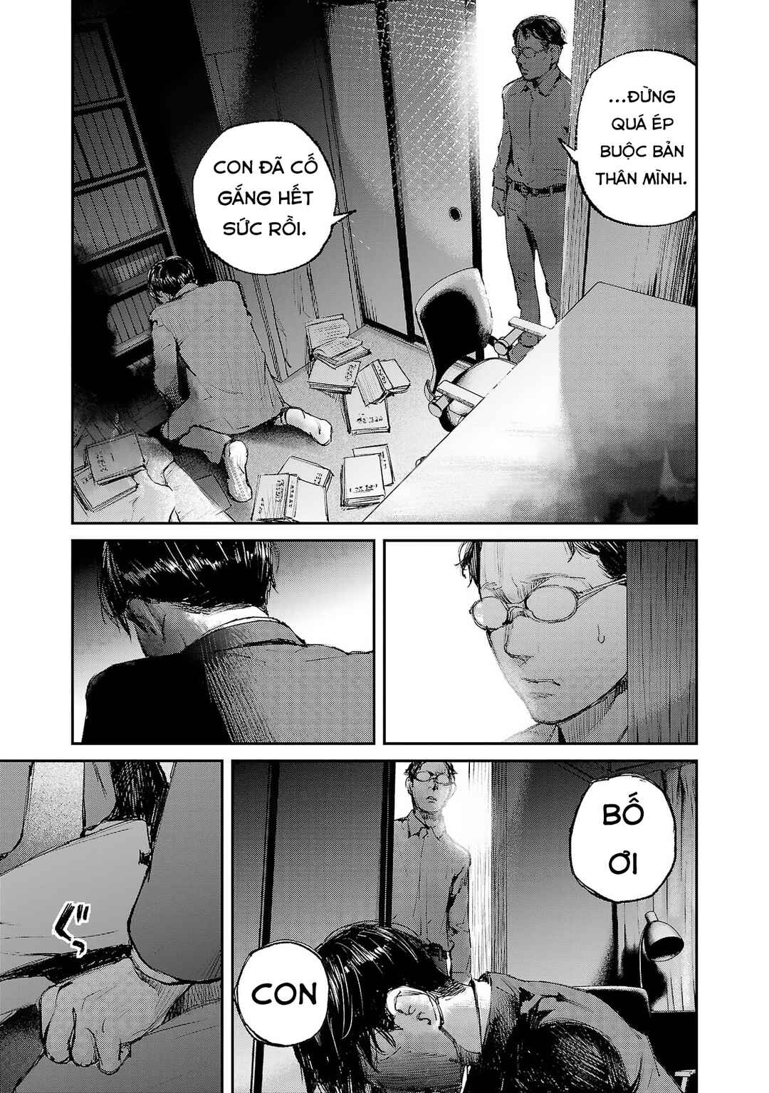 Serial Killer Land Chapter 2 - Page 10