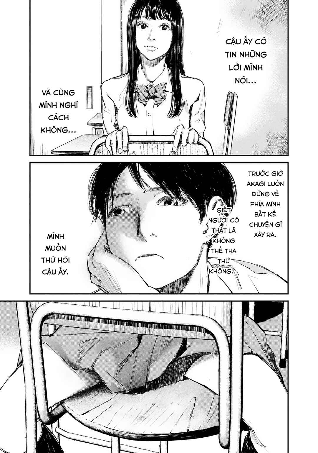 Serial Killer Land Chapter 2 - Page 18