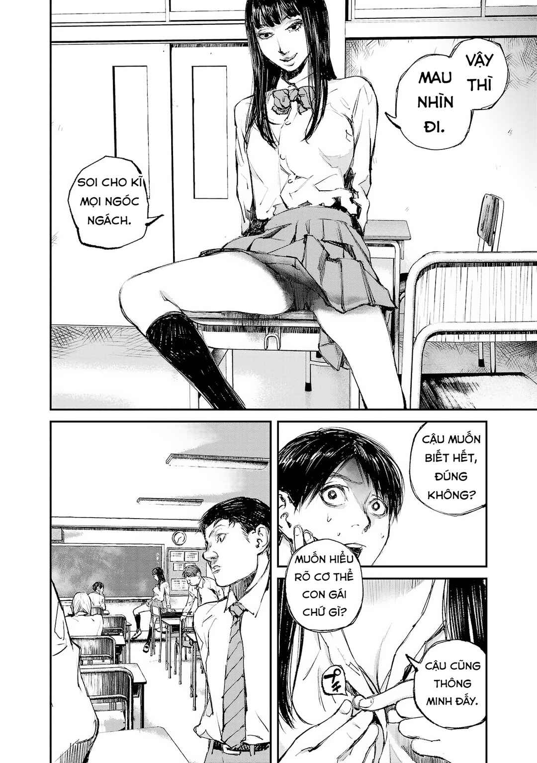Serial Killer Land Chapter 2 - Page 21