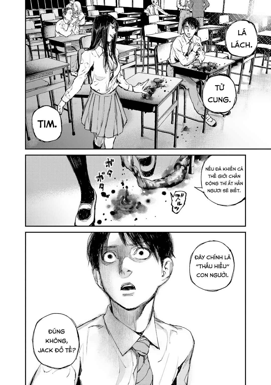 Serial Killer Land Chapter 2 - Page 23