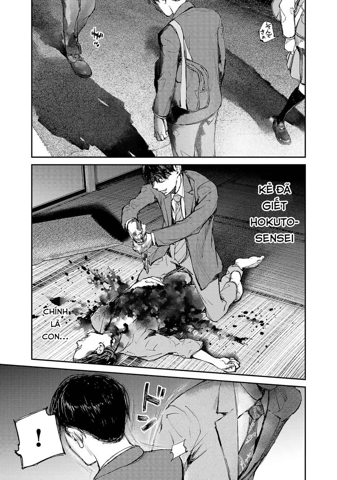 Serial Killer Land Chapter 2 - Page 34