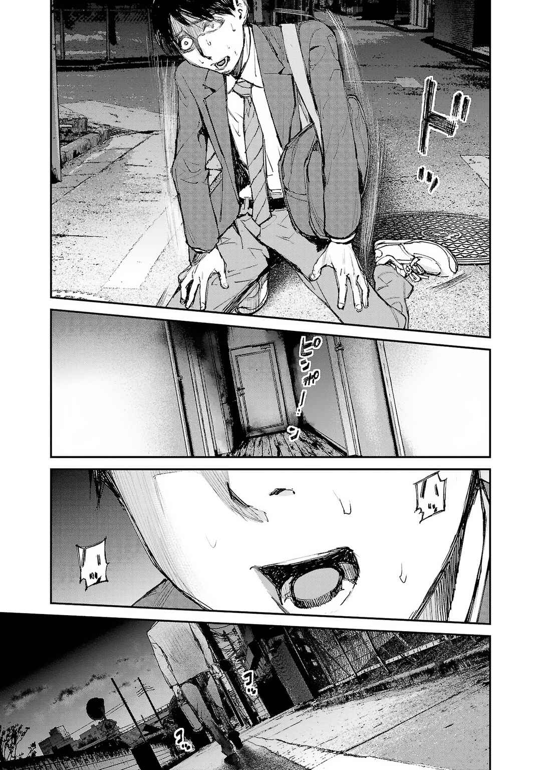 Serial Killer Land Chapter 2 - Page 39