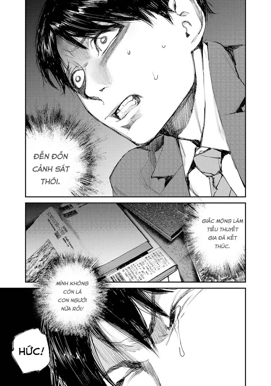 Serial Killer Land Chapter 2 - Page 8