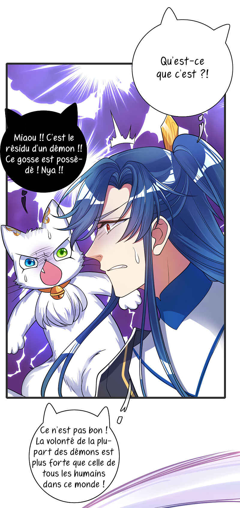 Cat System: The Emperor Is a Cat Lover Chapter 56 - Page 16