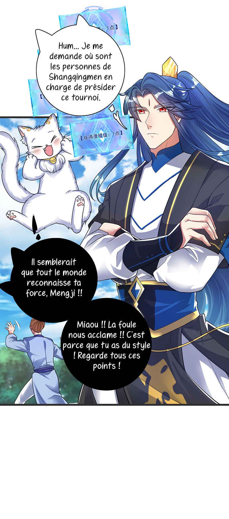 Cat System: The Emperor Is a Cat Lover Chapter 56 - Page 7