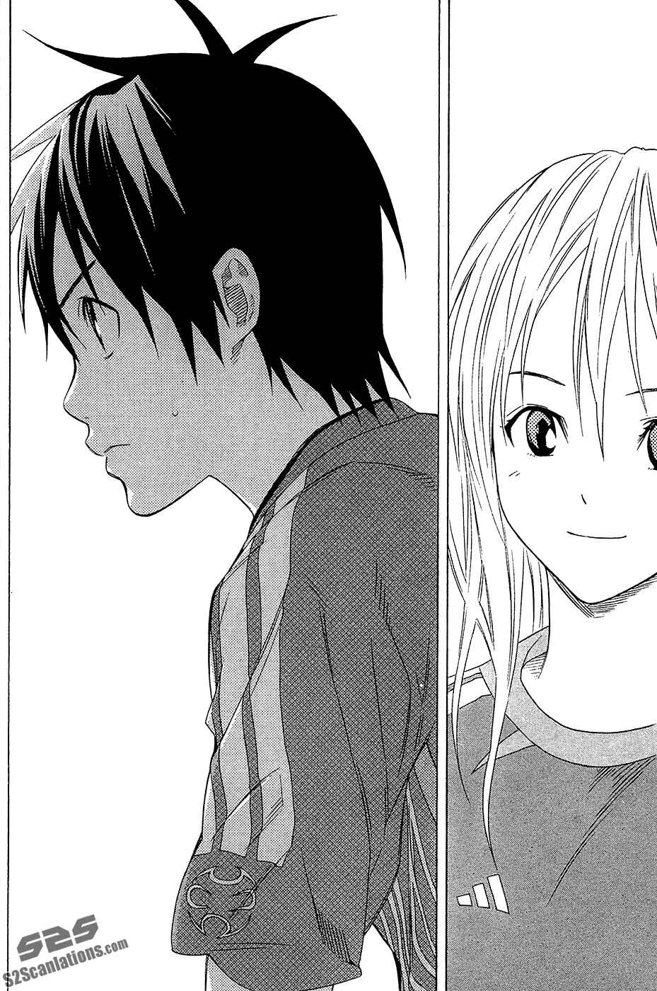 Area no Kishi Chapter 129 - Page 19