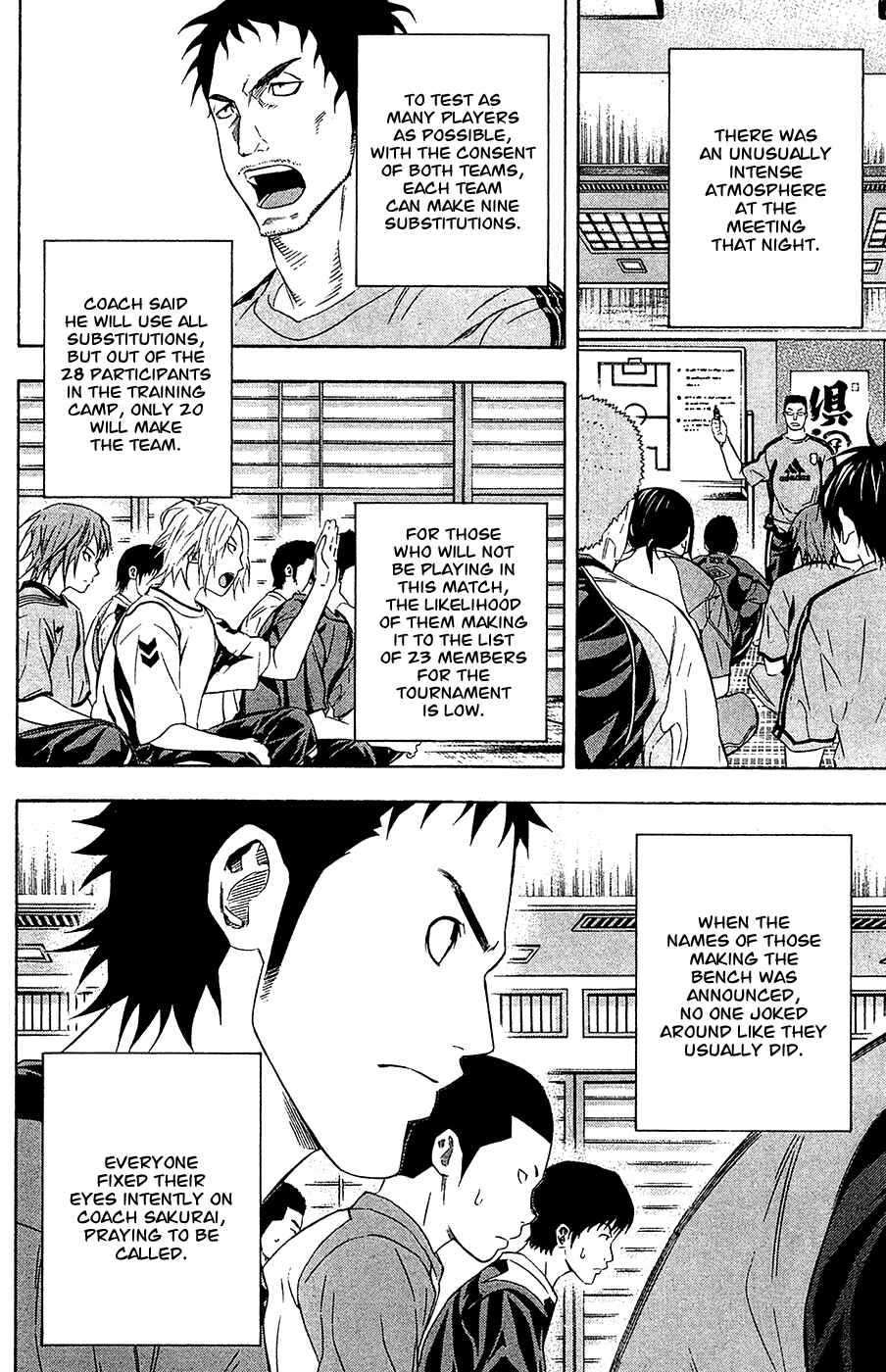 Area no Kishi Chapter 129 - Page 6