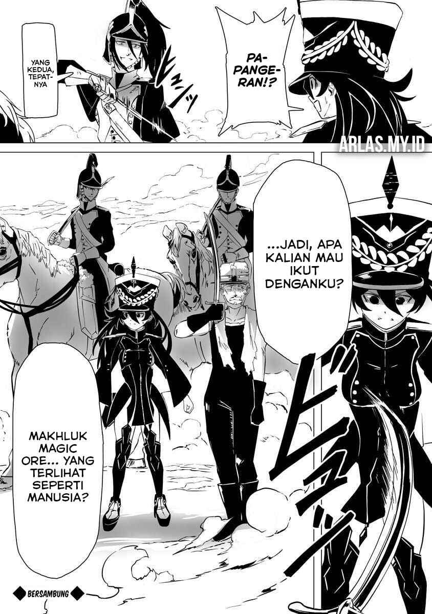 Makou Senretsu Chapter 3 - Page 21