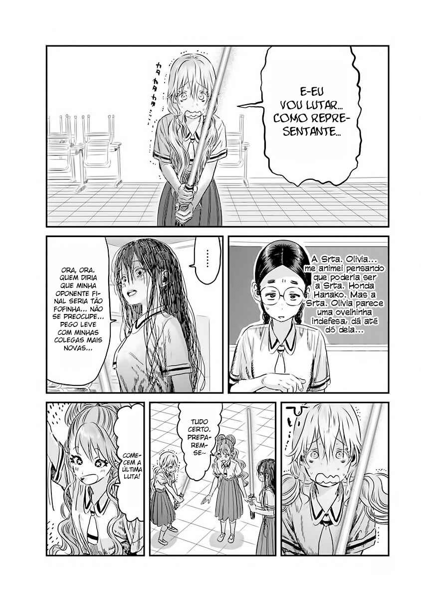 Asobi Asobase Chapter 97 - Page 12