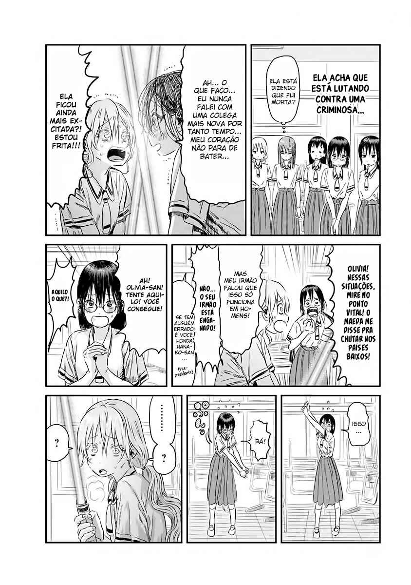Asobi Asobase Chapter 97 - Page 14