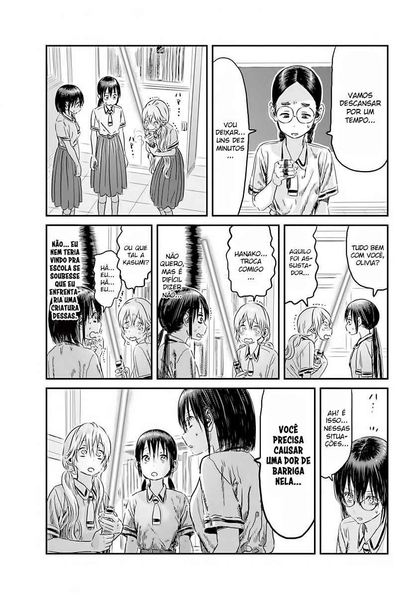 Asobi Asobase Chapter 97 - Page 16