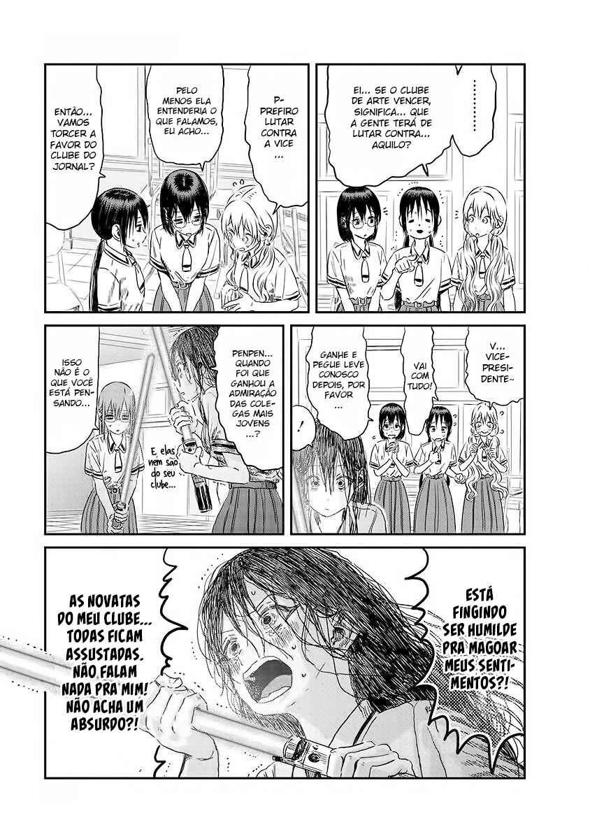 Asobi Asobase Chapter 97 - Page 5