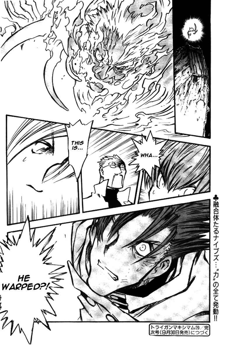 Trigun Maximum Chapter 72 - Page 25