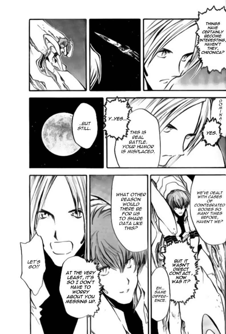 Trigun Maximum Chapter 72 - Page 4