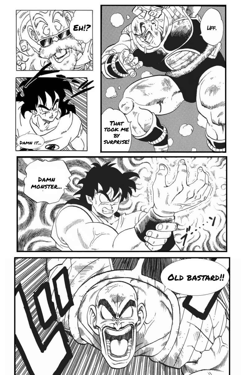 Dragon ball An Earth without Goku Chapter 21 - Page 16