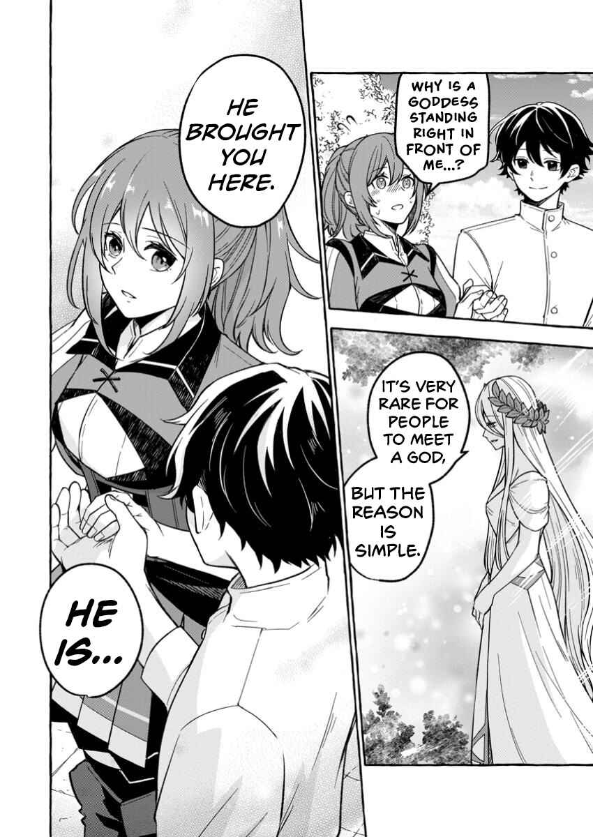 Megami no Daikousha to Natta Shounen, Banjou no Ou to Naru Chapter 1.2 - Page 17