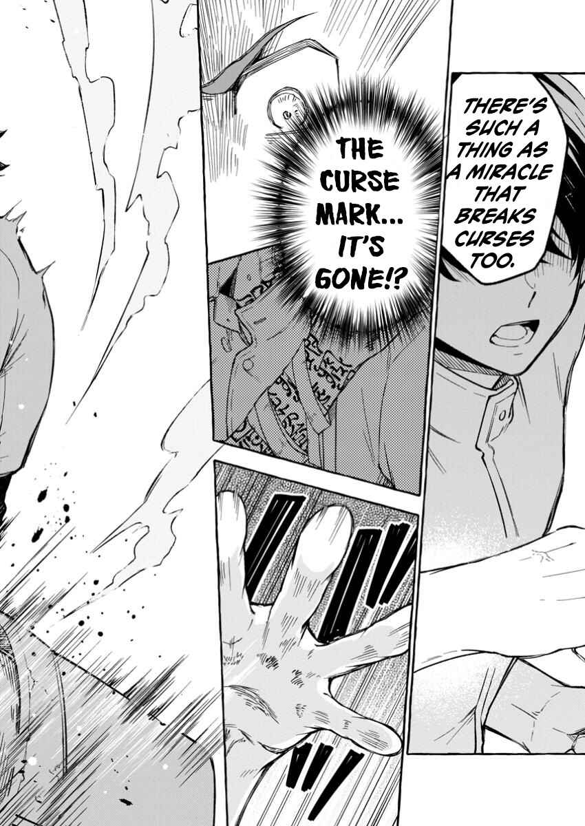 Megami no Daikousha to Natta Shounen, Banjou no Ou to Naru Chapter 1.2 - Page 3