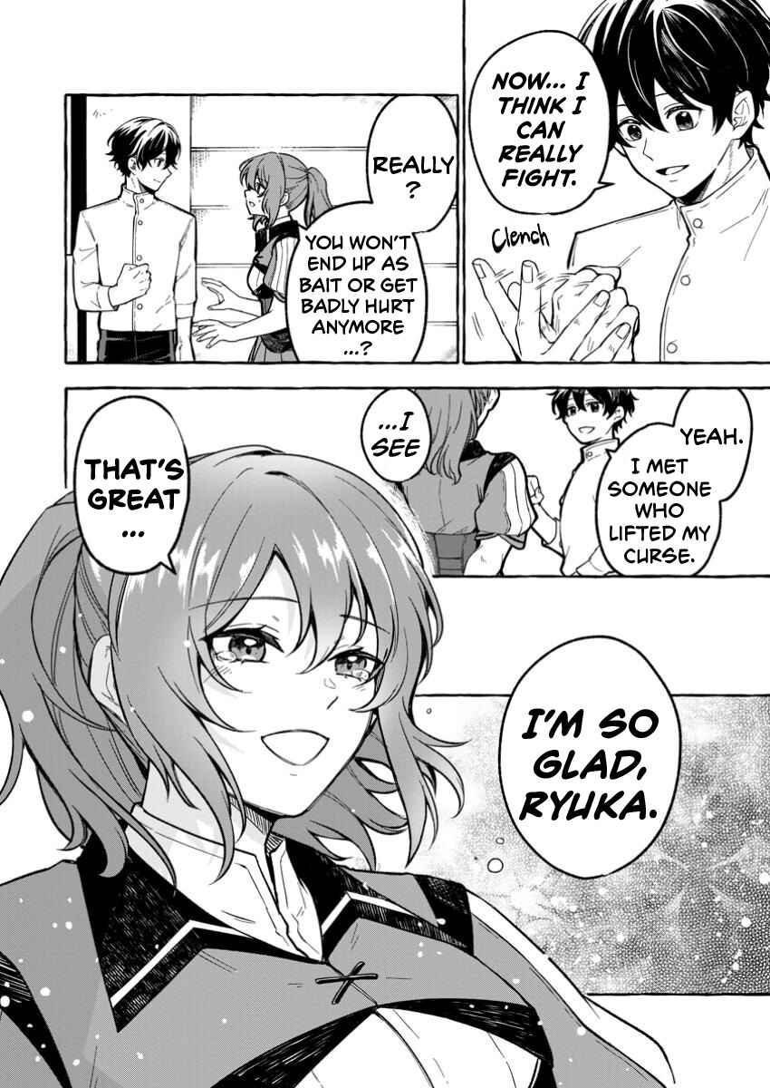 Megami no Daikousha to Natta Shounen, Banjou no Ou to Naru Chapter 1.2 - Page 9