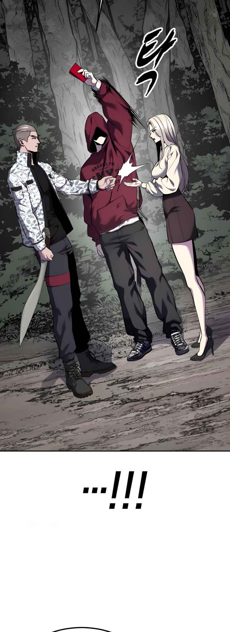 The Boy of Death Chapter 304 - Page 103