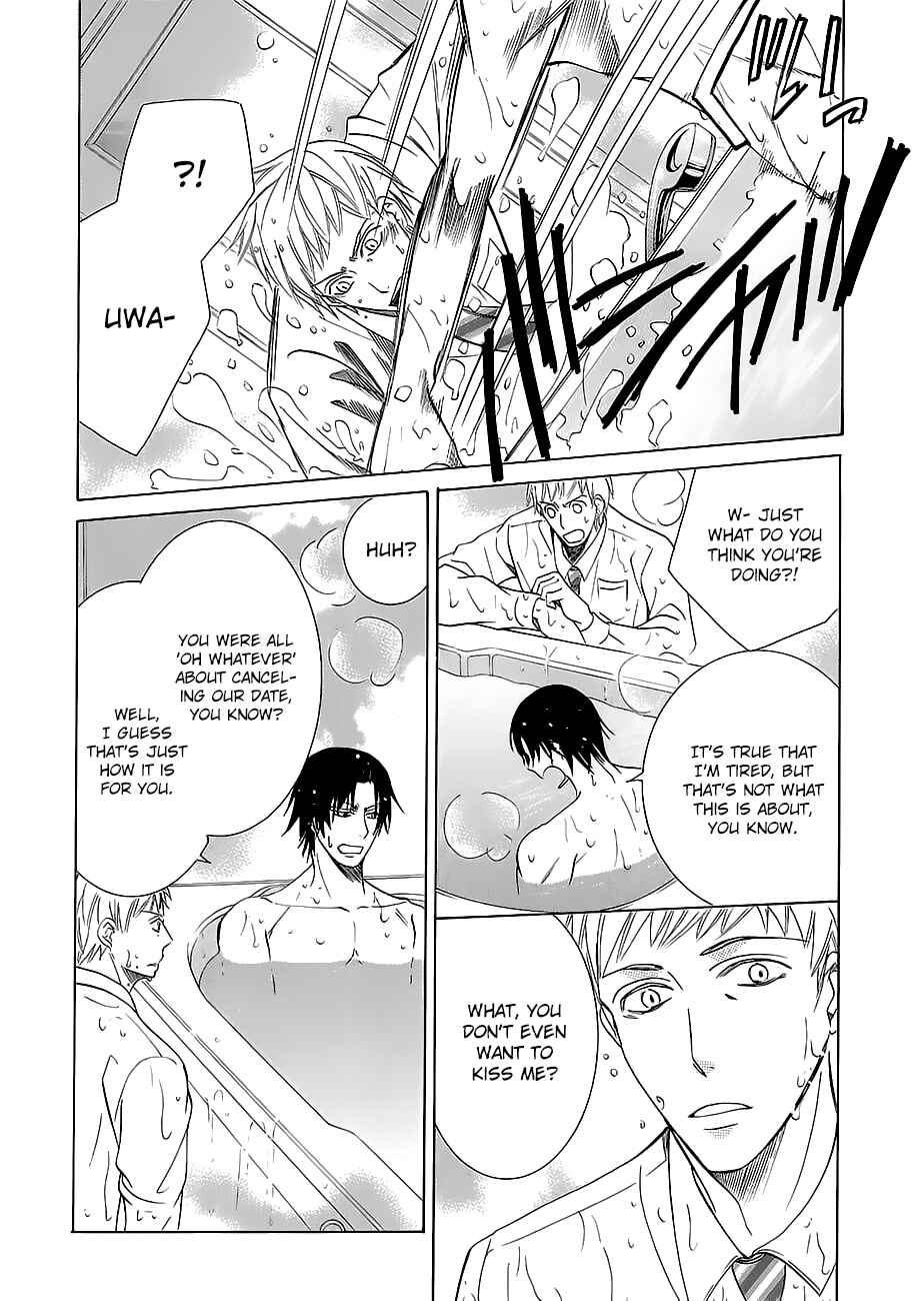 Junjou Romantica Chapter 100.33 - Page 10