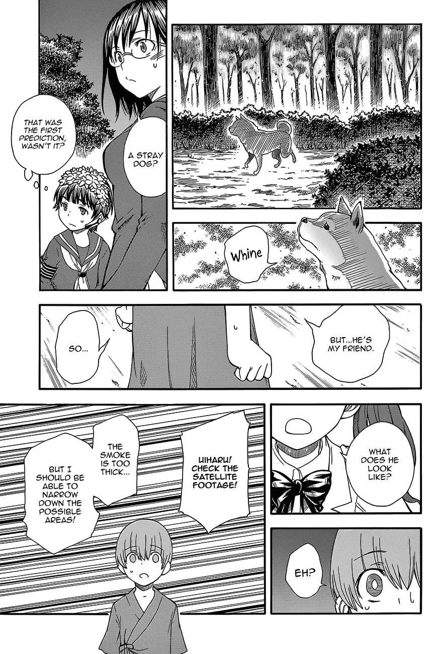 Toaru Majutsu no Index Gaiden: Toaru Kagaku no Railgun Chapter 76 - Page 13