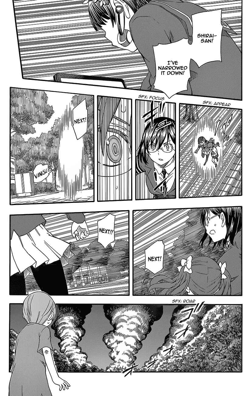 Toaru Majutsu no Index Gaiden: Toaru Kagaku no Railgun Chapter 76 - Page 15