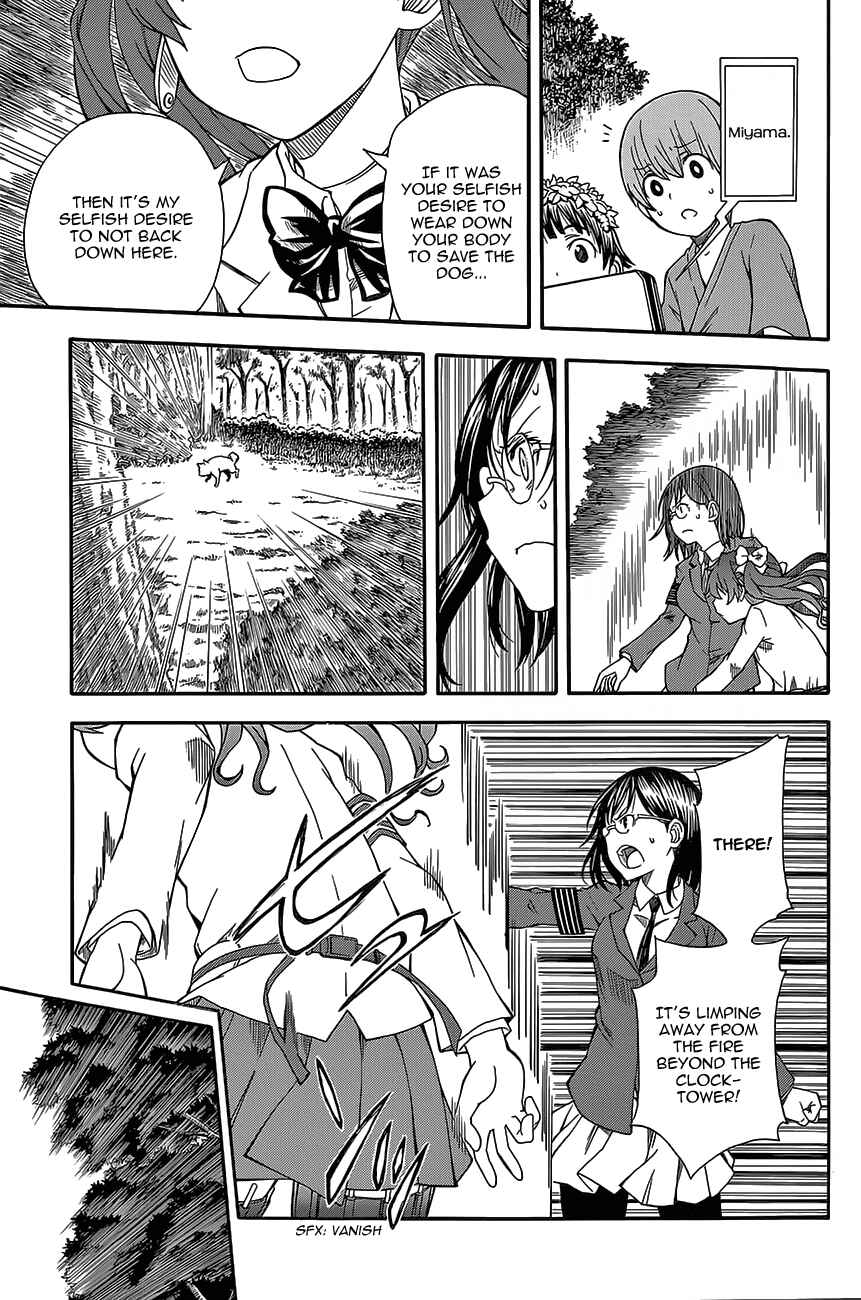 Toaru Majutsu no Index Gaiden: Toaru Kagaku no Railgun Chapter 76 - Page 17