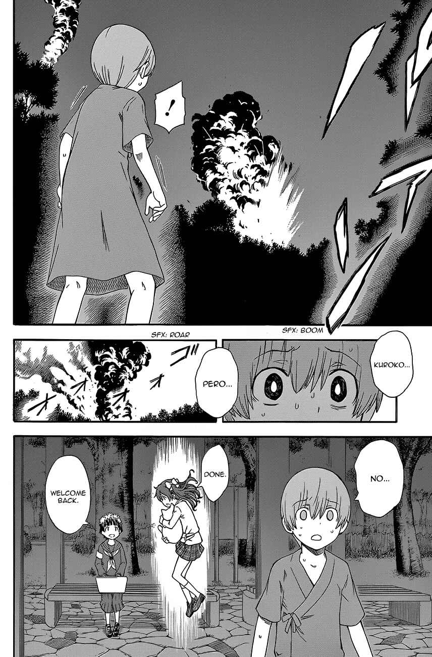 Toaru Majutsu no Index Gaiden: Toaru Kagaku no Railgun Chapter 76 - Page 19