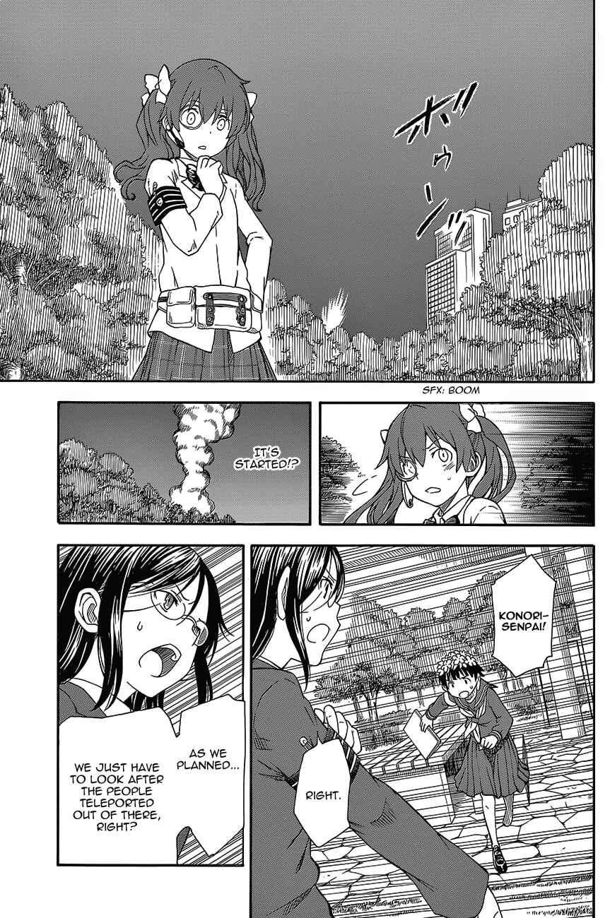 Toaru Majutsu no Index Gaiden: Toaru Kagaku no Railgun Chapter 76 - Page 5