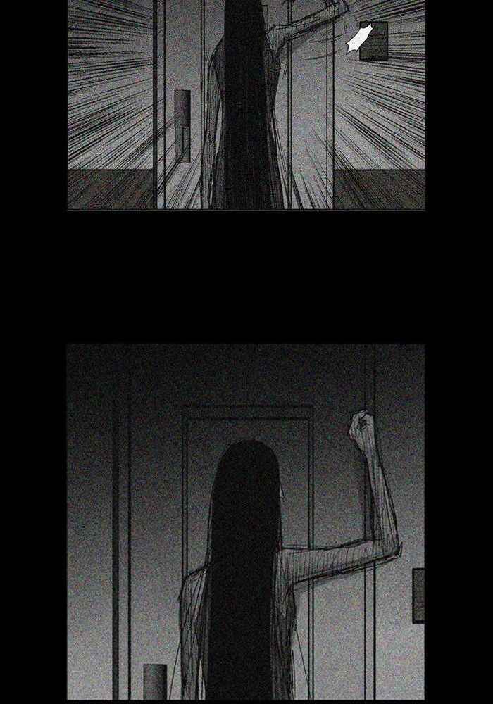 Ppalgan Chaek Chapter 9 - Page 11
