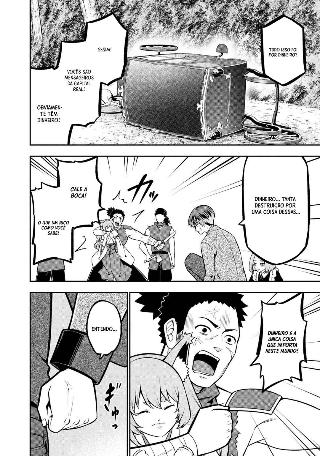 Senritsu no Majutsushi to Goteijuu Chapter 38 - Page 17