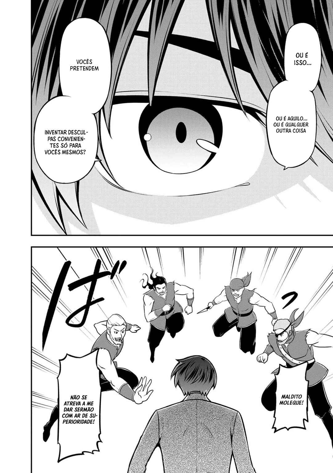 Senritsu no Majutsushi to Goteijuu Chapter 38 - Page 19