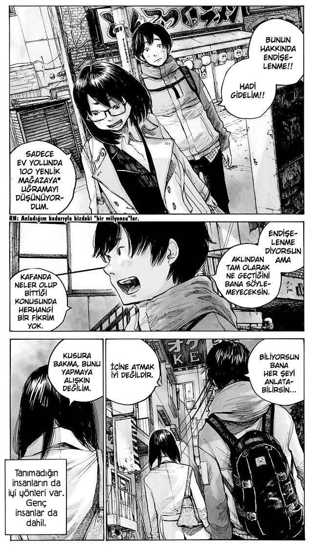 Funwari Man Chapter 2 - Page 10