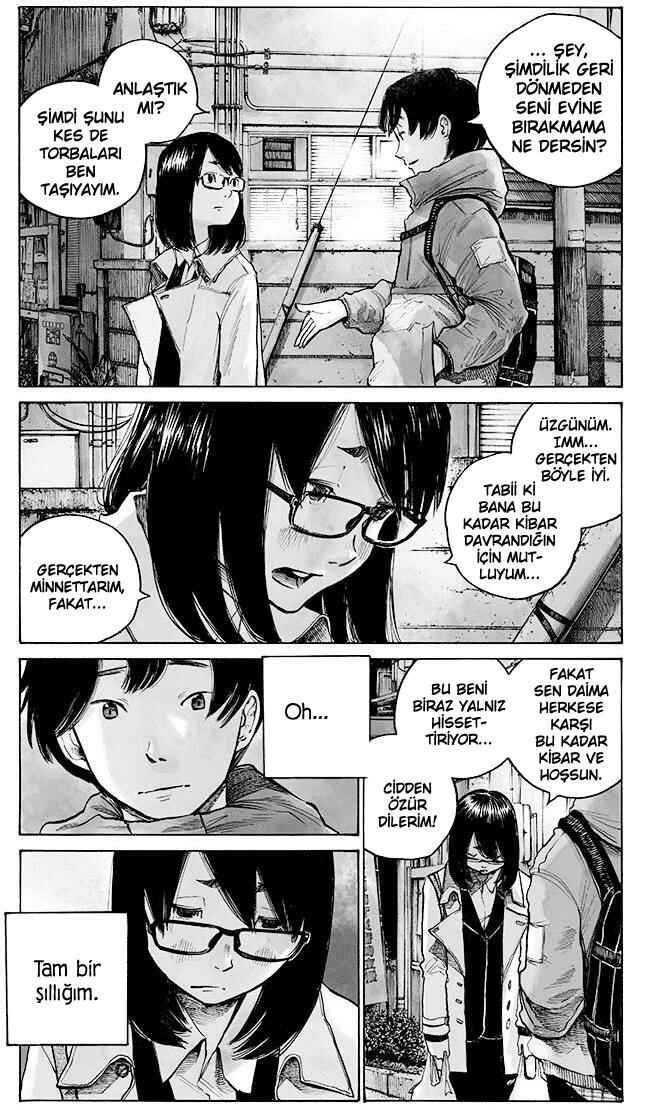 Funwari Man Chapter 2 - Page 11