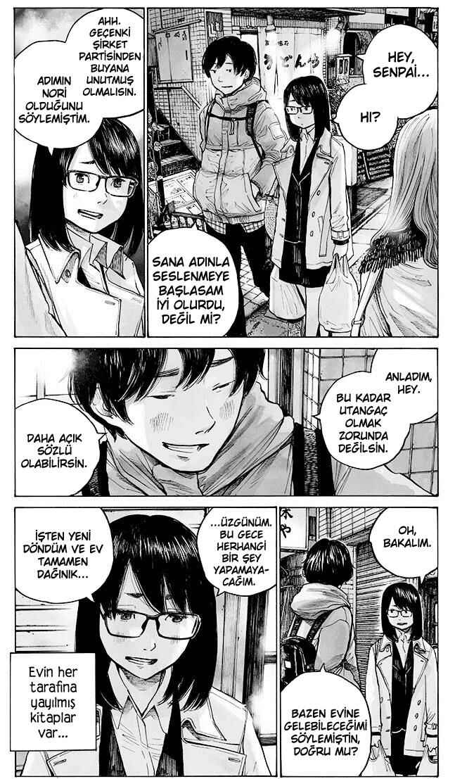 Funwari Man Chapter 2 - Page 5