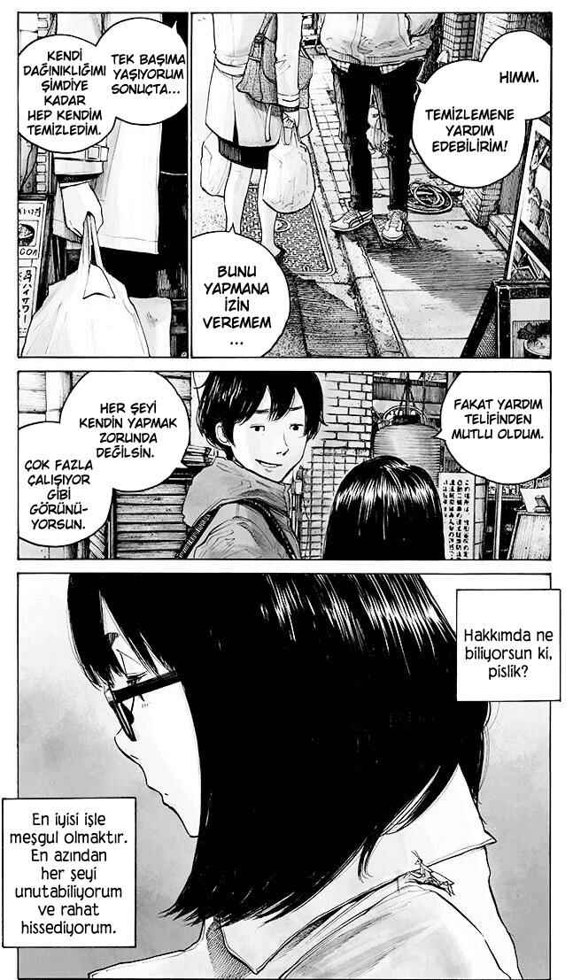 Funwari Man Chapter 2 - Page 6
