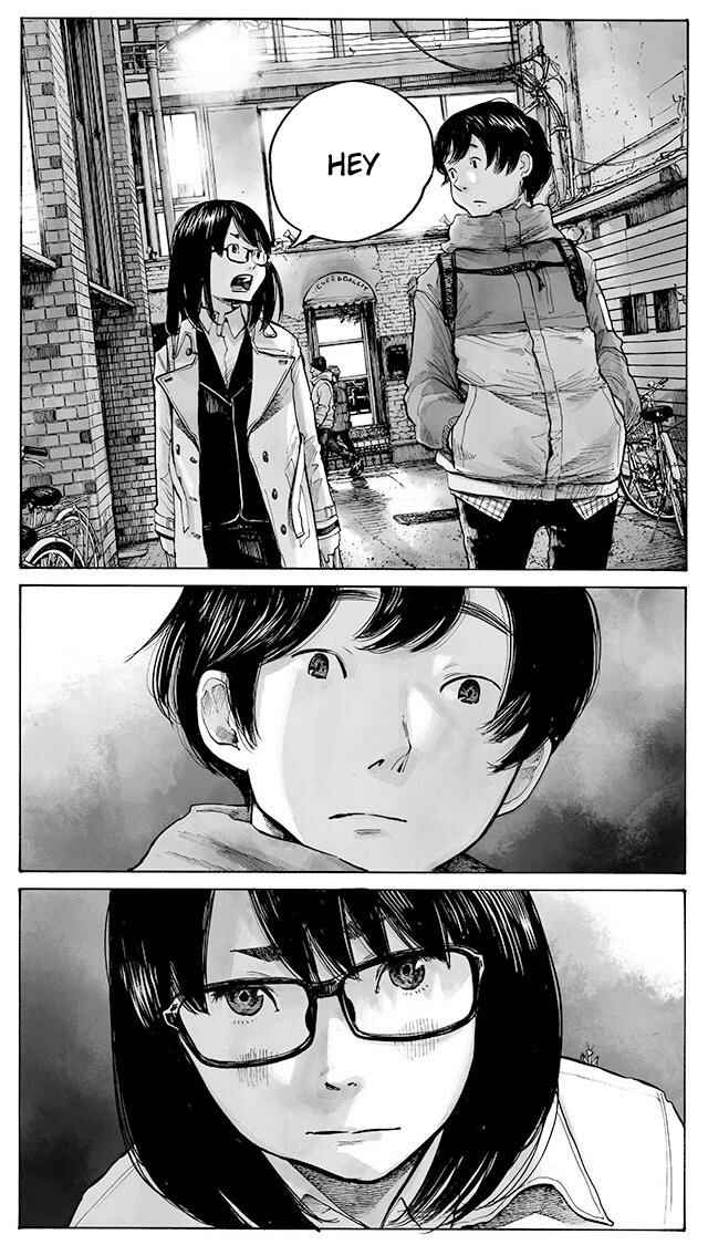 Funwari Man Chapter 2 - Page 7