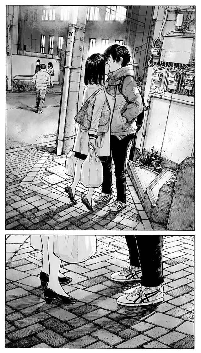 Funwari Man Chapter 2 - Page 9
