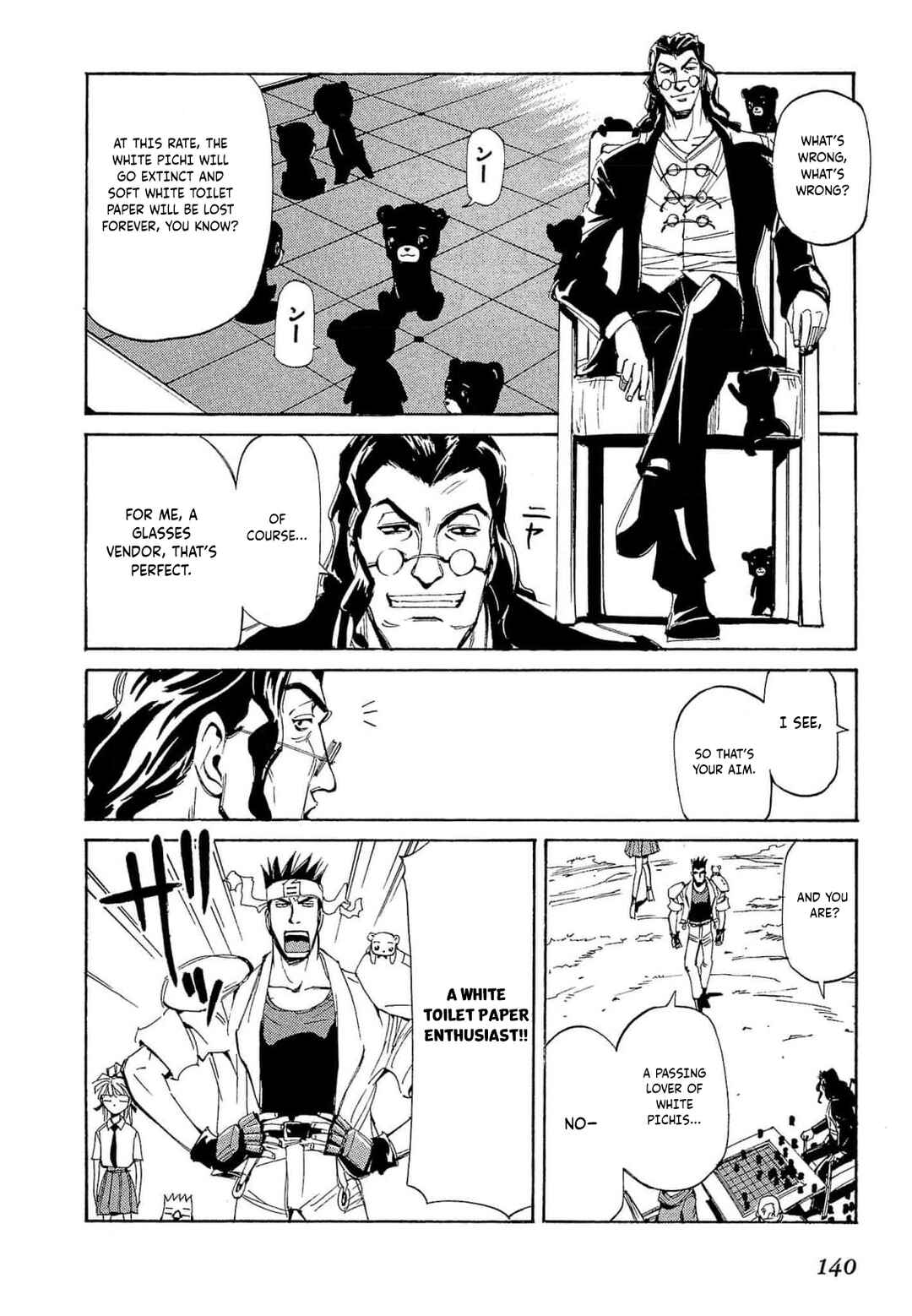 Those Who Hunt Elves Chapter 69 - Page 11