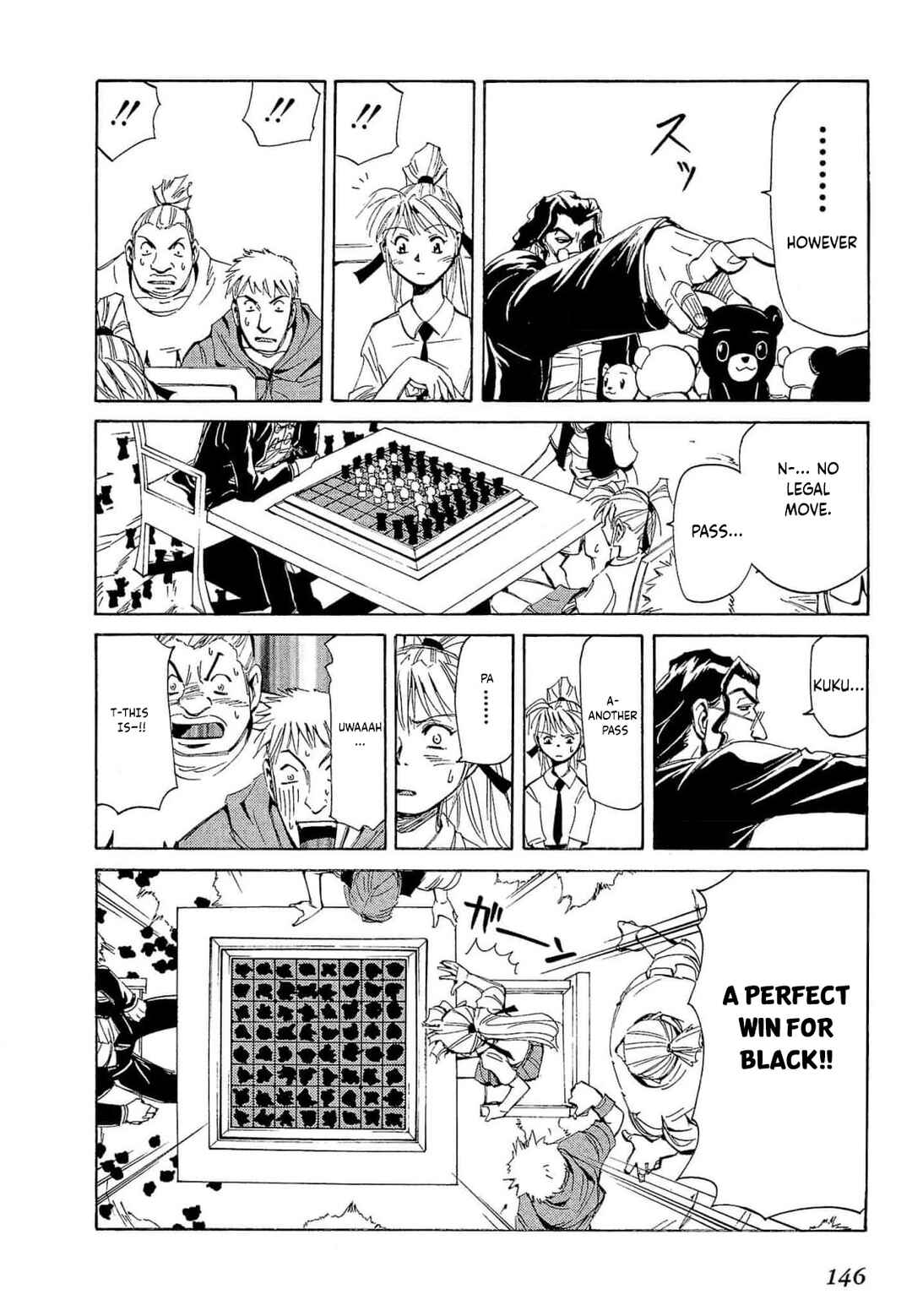 Those Who Hunt Elves Chapter 69 - Page 17