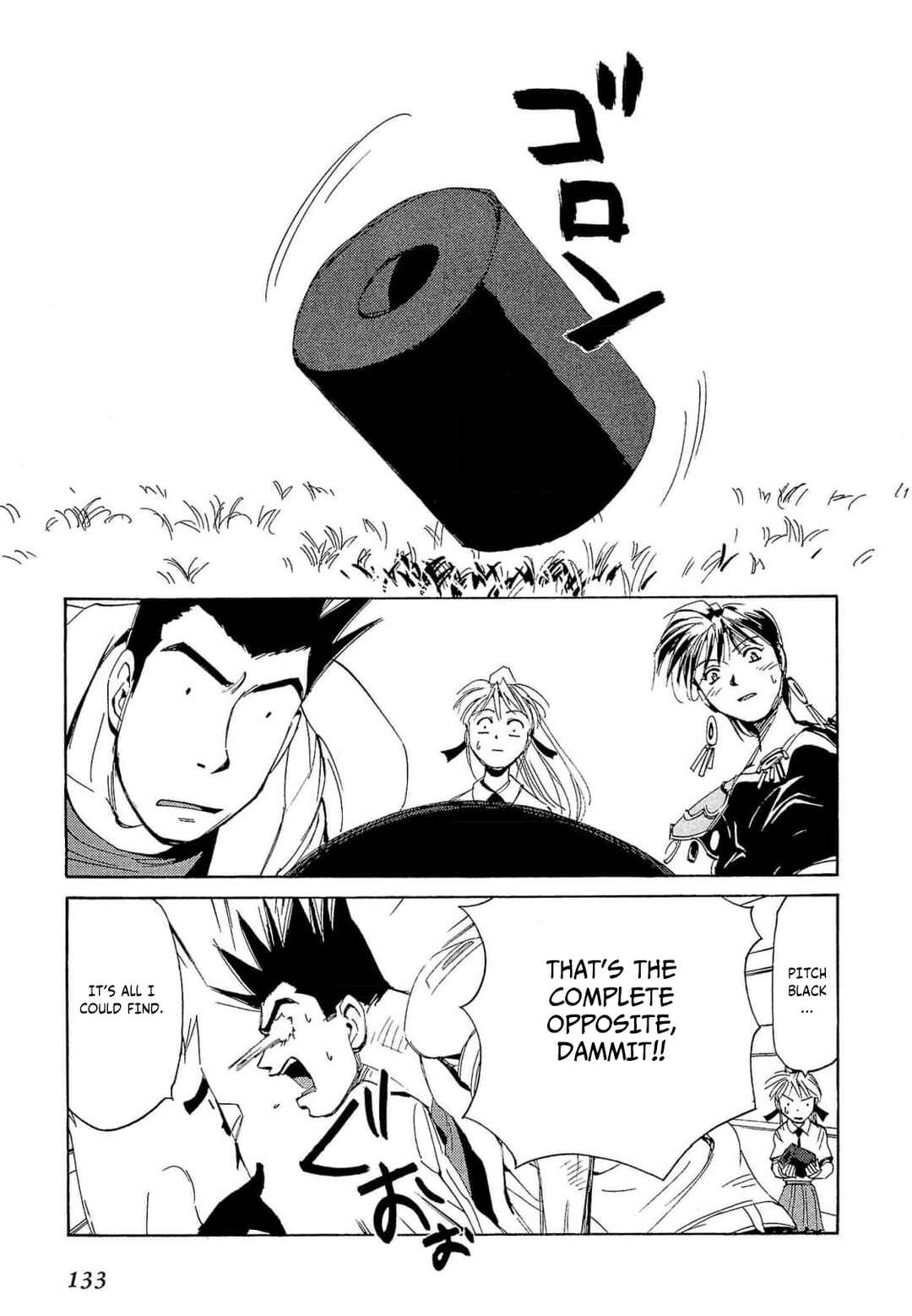 Those Who Hunt Elves Chapter 69 - Page 4