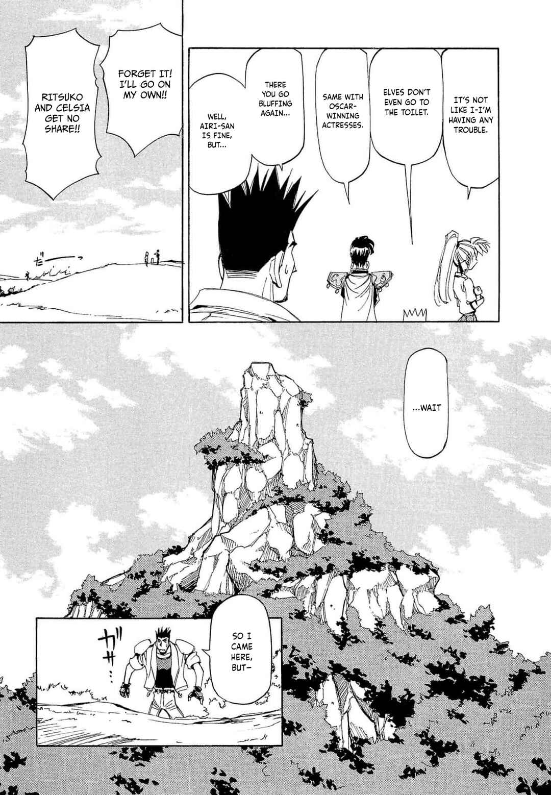 Those Who Hunt Elves Chapter 69 - Page 6