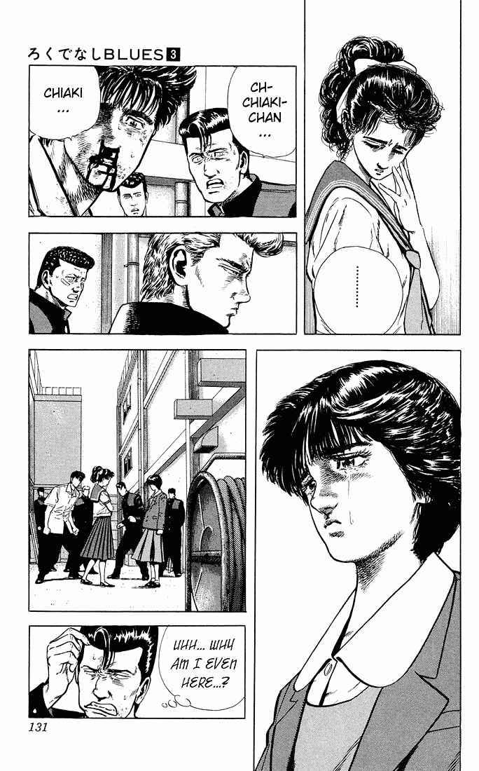 Rokudenashi Blues Chapter 25 - Page 12