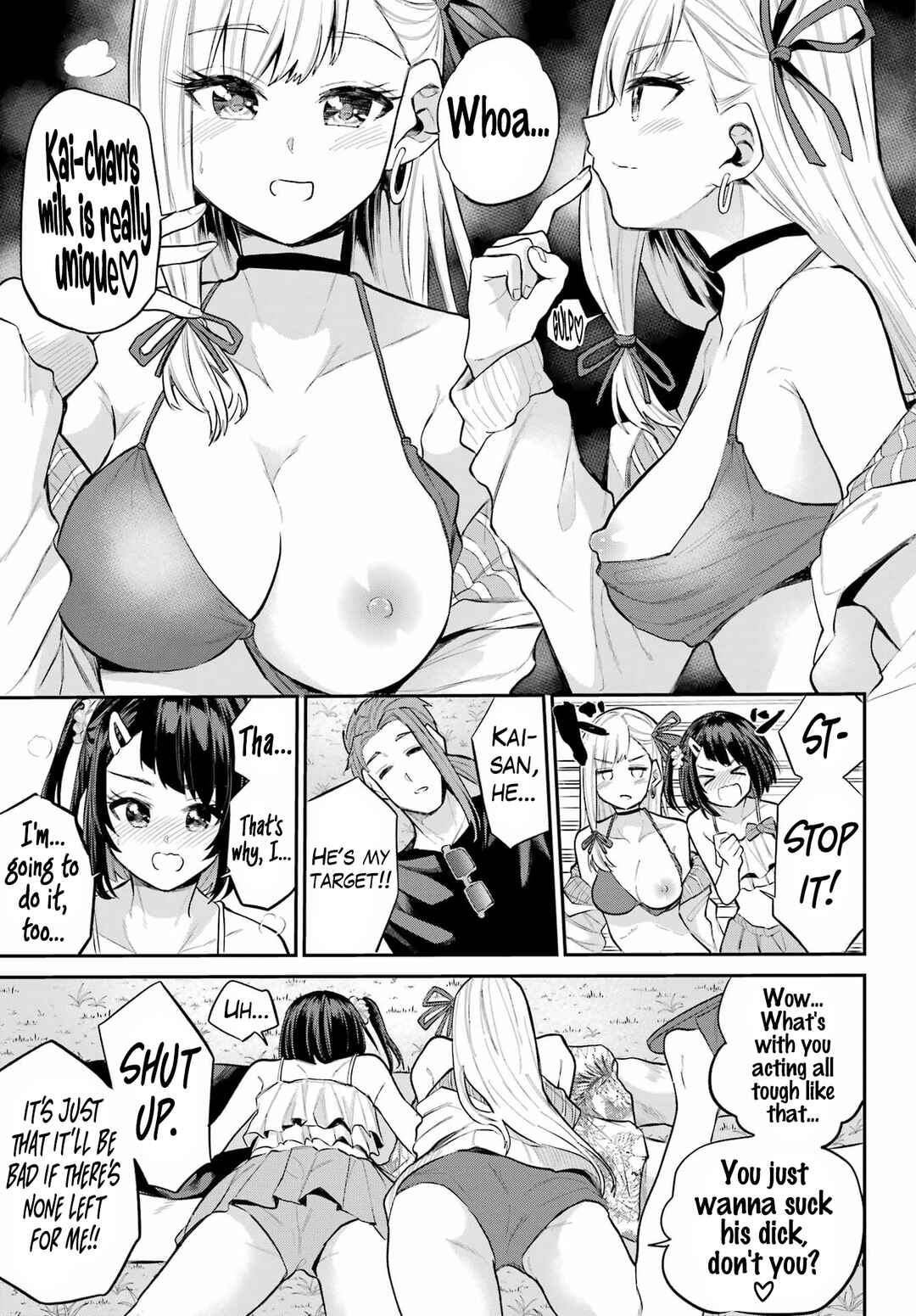 Miya-chan no Kyuuin Life! Chapter 12 - Page 21