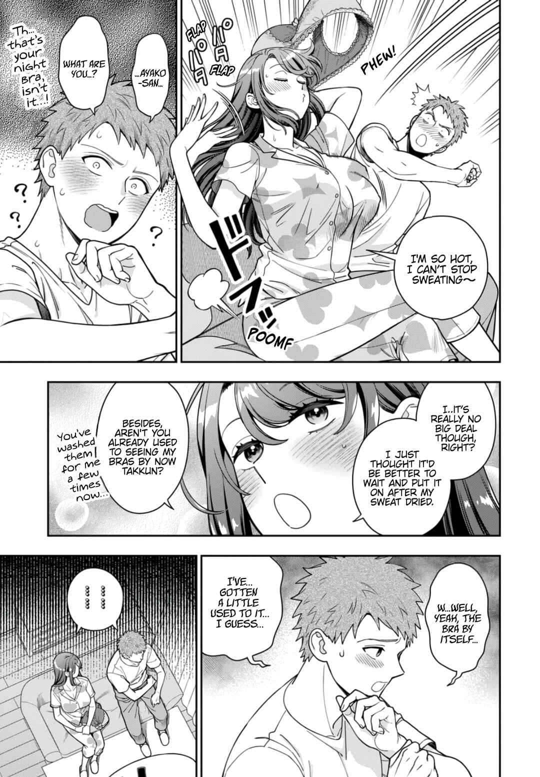 Musume Janakute Mama ga Suki nano!? Chapter 32.2 - Page 6