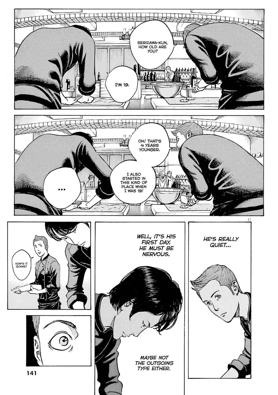 Bambino! Secondo Chapter 97 - Page 12